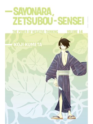 cover image of Sayonara Zetsubou-Sensei, Volume 14